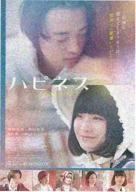 奥本海默 免费观看电影大全